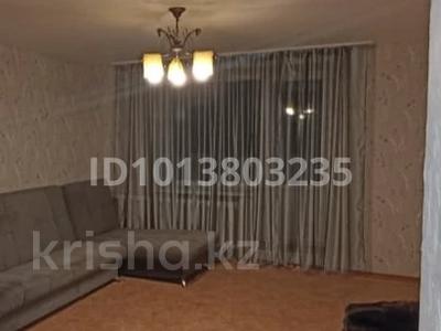 3-комнатная квартира · 99 м² · 2/2 этаж, Жайляу 34 за 150 000 ₸ в Кокшетау
