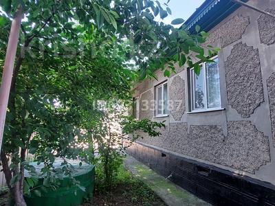 Отдельный дом · 4 комнаты · 80 м² · 13.66 сот., М. Горького 12 за 45 млн 〒 в Бельбулаке (Мичурино)