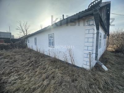 Отдельный дом · 4 комнаты · 53.7 м² · 23 сот., Достык — Школа за 2.8 млн 〒 в Каменке