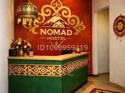 Свободное назначение · 333 м² за 249 млн 〒 в Алматы, Бостандыкский р-н