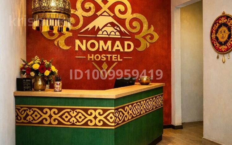 Свободное назначение · 333 м² за 249 млн 〒 в Алматы, Бостандыкский р-н — фото 2