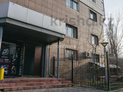Еркін · 333 м², бағасы: 249 млн ₸ в Алматы, Бостандыкский р-н
