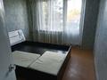3-комнатная квартира · 56 м² · 3/3 этаж, Талант 32 — Камаз центр за 220 000 ₸ в Алматы, Жетысуский р-н — фото 9