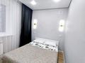 2-комнатная квартира · 49 м², Бухар жырау 32 — Улы дала-Мангилик ел за 25 000 〒 в Астане, Есильский р-н — фото 2