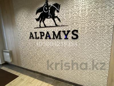 1-комнатная квартира · 40 м² · 8/12 этаж, Улы Дала 33 за 215 000 〒 в Астане, Нура р-н