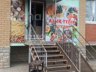 Магазины и бутики · 50 м² за 15.9 млн ₸ в Актобе, Нур Актобе