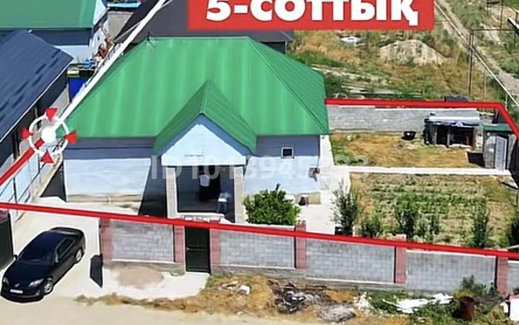 Жеке үй · 5 бөлме · 125 м² · 5 жүзд., Жамбыл 245, бағасы: 23 млн ₸ в  — фото 2