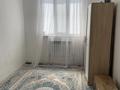 Жеке үй · 5 бөлме · 125 м² · 5 жүзд., Жамбыл 245, бағасы: 23 млн ₸ в  — фото 10