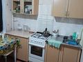 1-бөлмелі пәтер · 30 м² · 4/5 қабат, 5 микрорайон 8, бағасы: 5 млн ₸ в Лисаковске