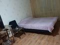 1-бөлмелі пәтер · 30 м² · 4/5 қабат, 5 микрорайон 8, бағасы: 5 млн ₸ в Лисаковске — фото 8