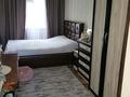 2-комнатная квартира, 44.6 м², 3/5 этаж, 4 за 9 млн 〒 в Степногорске — фото 4