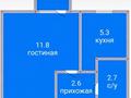 1-бөлмелі пәтер · 22.4 м² · 4/5 қабат, Майлина, бағасы: 9.3 млн ₸ в Костанае — фото 7