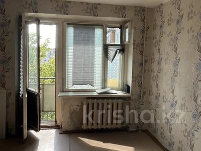 1-комнатная квартира · 22.4 м² · 4/5 этаж, Майлина за 9.3 млн ₸ в Костанае