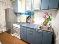 2-комнатная квартира · 50.2 м² · 5/5 этаж, мкр Шанхай 16/1 — Рыскулова 16/1 за 100 000 ₸ в Актобе — фото 9