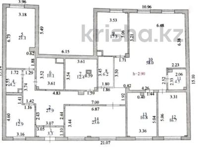 Офисы, медцентры и аптеки • 235 м² за 140 млн 〒 в Астане, Есильский р-н