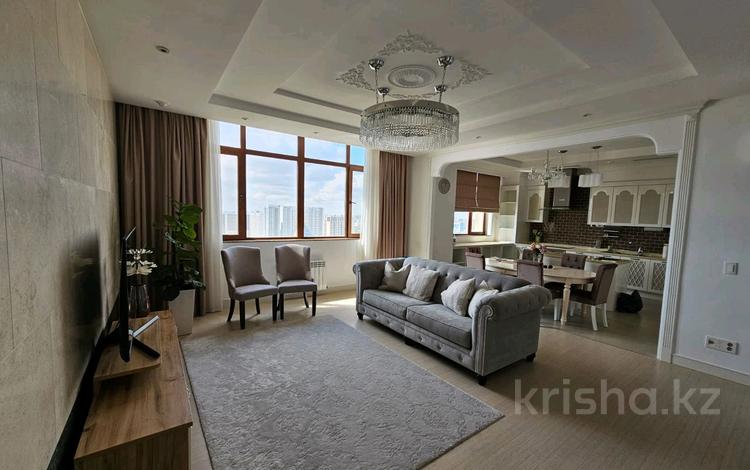 4-комнатная квартира, 164 м², 20/31 этаж, Байтурсынова 1