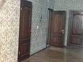 Үйдің бір бөлігі · 4 бөлме · 150 м², мкр Нуртас, Шымтемір 5, бағасы: 250 000 ₸ в Шымкенте, Каратауский р-н