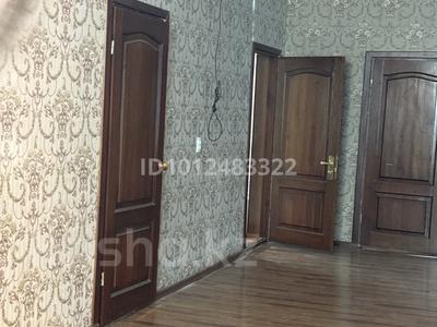 Часть дома · 4 комнаты · 150 м², мкр Нуртас, Шымтемір 5 за 250 000 ₸ в Шымкенте, Каратауский р-н