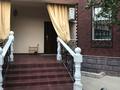 Отдельный дом · 5 комнат · 382 м² · 11.5 сот., Бокенбай батыра за 95 млн ₸ в Актобе — фото 4