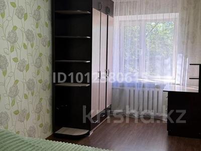 2-комнатная квартира · 45 м² · 3/5 этаж, Гоголя 54 за 190 000 〒 в Караганде, Казыбек би р-н