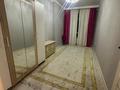2-комнатная квартира · 65 м² · 8/10 этаж, Жунисова за 31.5 млн ₸ в Алматы, Наурызбайский р-н — фото 6