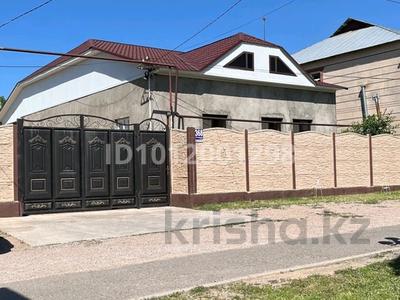 Жеке үй · 4 бөлме · 160 м² · 10 сот., Т.Рыскулова 368 — В доль центраной дороги рядом садик школа в двух шогах, бағасы: 45 млн ₸ в им. Турара рыскуловой