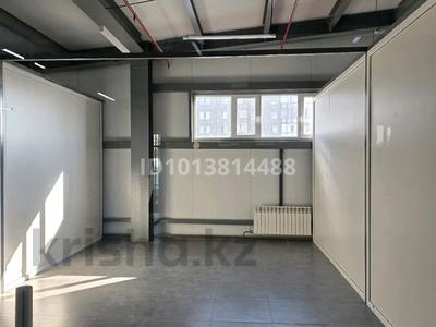 Свободное назначение · 20 м² за 8 000 ₸ в Семее