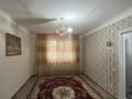 1-комнатная квартира · 30 м² · 1/3 этаж, Арман (бывшая Жангозина) 8 за 150 000 ₸ в Каскелене — фото 4