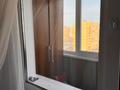 2-комнатная квартира · 54.8 м² · 8/9 этаж, Карагайлы 30 за 22 млн ₸ в Семее — фото 16
