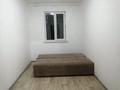2-комнатная квартира · 42 м², мкр Теректы, Шекти бай 32 за 130 000 ₸ в Алматы, Алатауский р-н