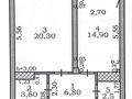 1-бөлмелі пәтер · 48.1 м² · 8/9 қабат, Нұртас ш/а., Жилмассив Нурсат 135, бағасы: 31 млн ₸ в Шымкенте, Каратауский р-н — фото 15