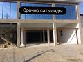 Еркін, кеңселер, дүкендер мен бутиктер, қоймалар, жқб, автосервистер мен көлік жуу, сұлулық салондары · 500 м², бағасы: 95 млн ₸ в Шымкенте, Туран р-н