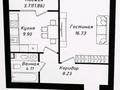 1-комнатная квартира · 40.83 м² · 10/12 этаж, Нажимеденов 6 за 25 млн ₸ в Астане, Сарайшык р-н — фото 3