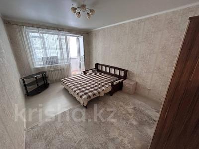 1-бөлмелі пәтер · 41 м² · 9/9 қабат, Пушкина 121, бағасы: 21 млн ₸ в Костанае