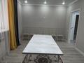 1-бөлмелі пәтер · 57.5 м² · 5/9 қабат, мкр Айгуль 87, бағасы: 150 000 ₸ в Уральске — фото 15