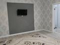 1-бөлмелі пәтер · 57.5 м² · 5/9 қабат, мкр Айгуль 87, бағасы: 150 000 ₸ в Уральске — фото 3