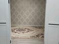 1-бөлмелі пәтер · 57.5 м² · 5/9 қабат, мкр Айгуль 87, бағасы: 150 000 ₸ в Уральске — фото 9