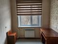 3-комнатная квартира · 63 м² · 3/5 этаж, Казыбек би 49 за 160 000 ₸ в Таразе