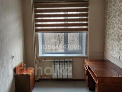 3-комнатная квартира · 63 м² · 3/5 этаж, Казыбек би 49 за 160 000 ₸ в Таразе