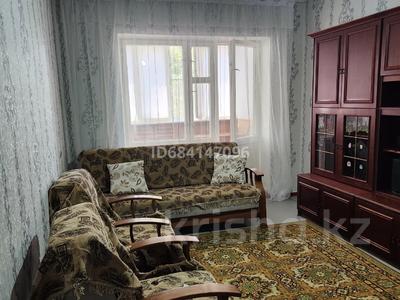 3-комнатная квартира · 63 м² · 3/5 этаж, Казыбек би 49 за 160 000 ₸ в Таразе