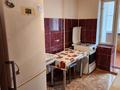 3-комнатная квартира · 63 м² · 3/5 этаж, Казыбек би 49 за 160 000 ₸ в Таразе — фото 3