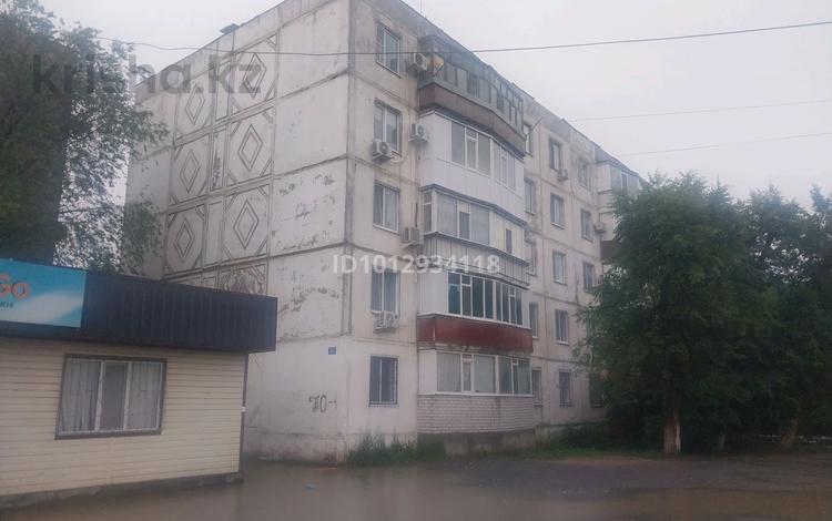 2-комнатная квартира · 54 м² · 3/5 этаж, мкр 8, Гришина 70/1 за 16.5 млн ₸ в Актобе — фото 2