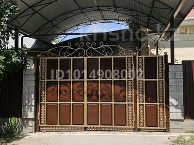 Жеке үй · 8 бөлме · 140 м² · 6.5 жүзд., Н Рысбаев 3, бағасы: 50 млн ₸ в Ленгере
