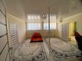 Отдельный дом · 7 комнат · 256.9 м² · 6 сот., Оймаш 1 25 за 38 млн ₸ в Актау — фото 24