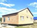 Отдельный дом · 4 комнаты · 91 м² · 22 сот., ул. Құрылысшылар 10 за 35 млн ₸ в Герасимовке — фото 3