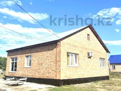 Отдельный дом · 4 комнаты · 91 м² · 22 сот., ул. Құрылысшылар 10 за 35 млн 〒 в Герасимовке