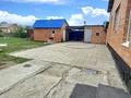 Отдельный дом · 4 комнаты · 91 м² · 22 сот., ул. Құрылысшылар 10 за 35 млн ₸ в Герасимовке — фото 8