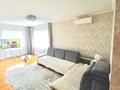 Отдельный дом · 4 комнаты · 91 м² · 22 сот., ул. Құрылысшылар 10 за 35 млн ₸ в Герасимовке — фото 10