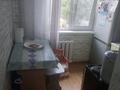 2-комнатная квартира · 44 м² · 3/5 этаж, Пушкина 44 за 14 млн ₸ в Аксу — фото 7