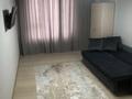 1-комнатная квартира · 22 м² · 2/9 этаж, ул. Шамши Калдаякова 17 за 200 000 ₸ в Астане, Сарайшык р-н